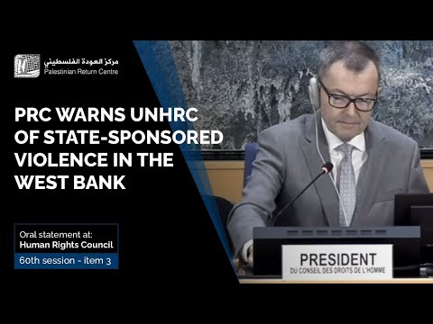PRC: Settlers Violence in the West Bank Is a Systematic “Colonial Project,” Not a Response to Oct7