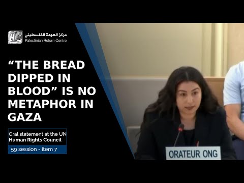 PRC at UN: “The Bread Dipped in Blood” Is No Metaphor – Israel Is Luring Starving Gazans to Their Death