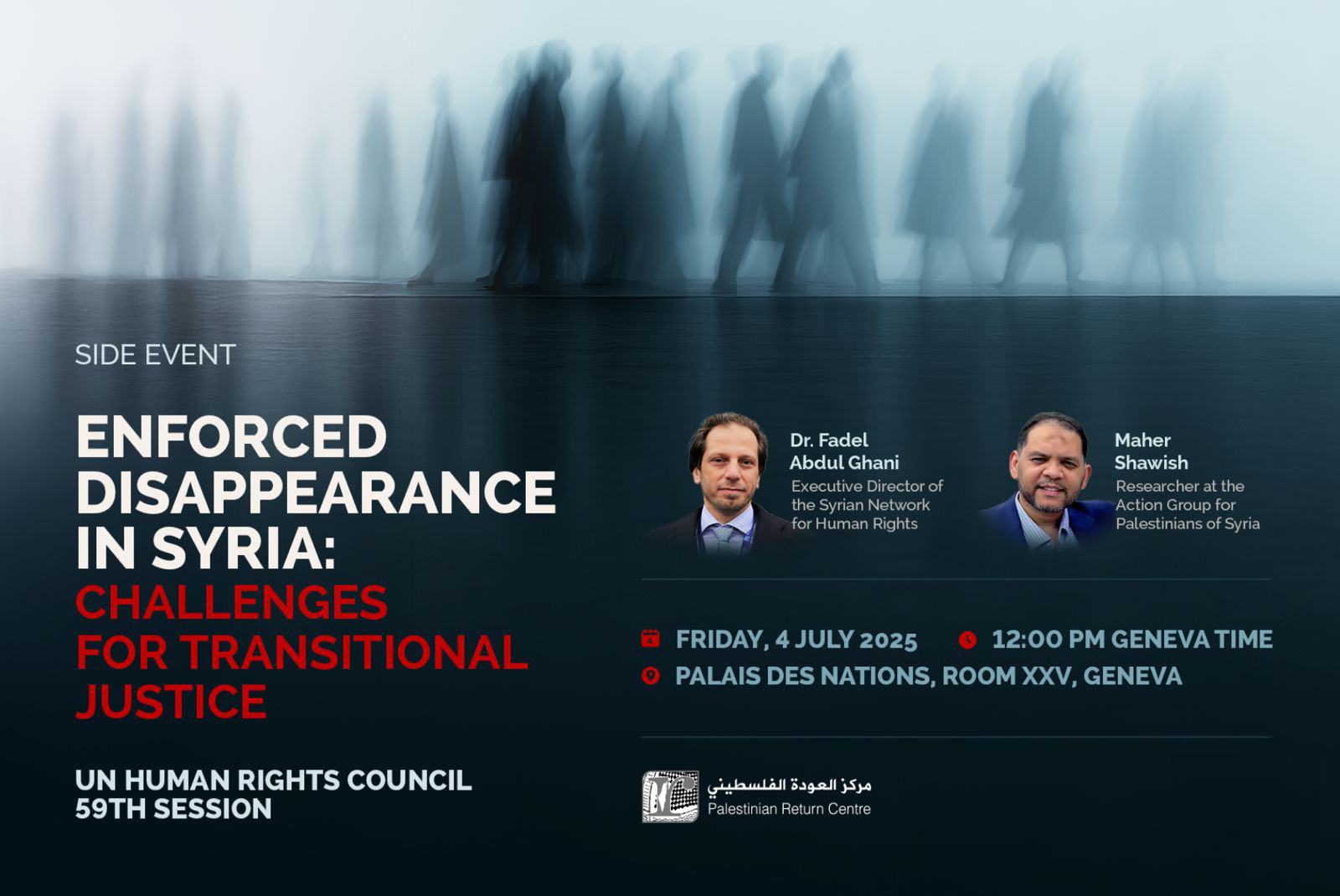 PRC's Panel on Engaging Palestinian-Syrians and the Forcibly Disappeared in Syria’s Transitional Justice Process