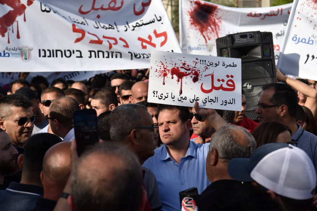 2 More Young Palestinians Killed in Rise in Crime in Arab Communities in Israel; Number Exceeds 120 This Year