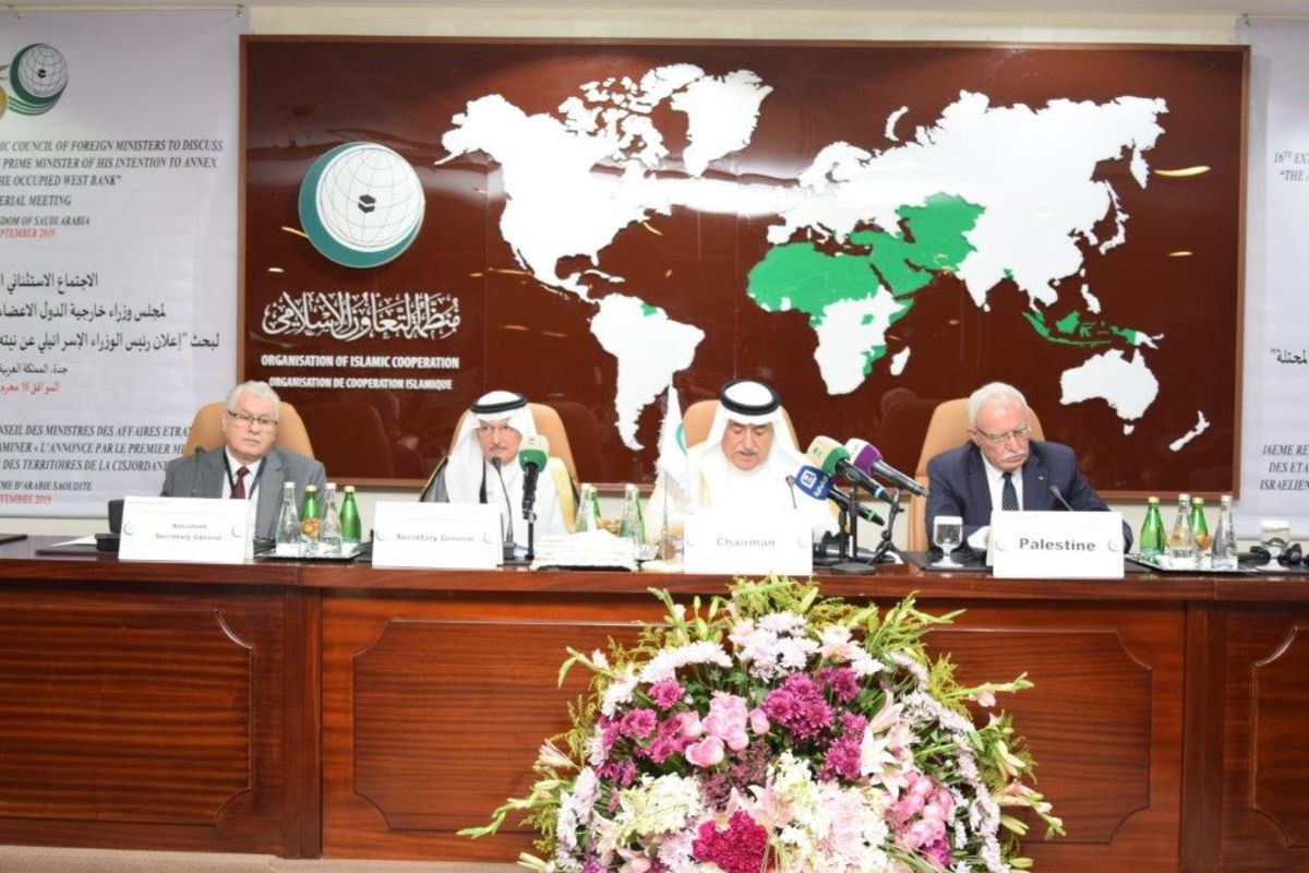Organization of Islamic Cooperation Levels Heavy Criticism at Netanyahu’s Annexation Threats