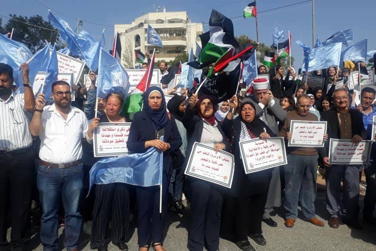 تظاهرة في رام الله رفضًا لمحاولات واشنطن إنهاء عمل الأونروا