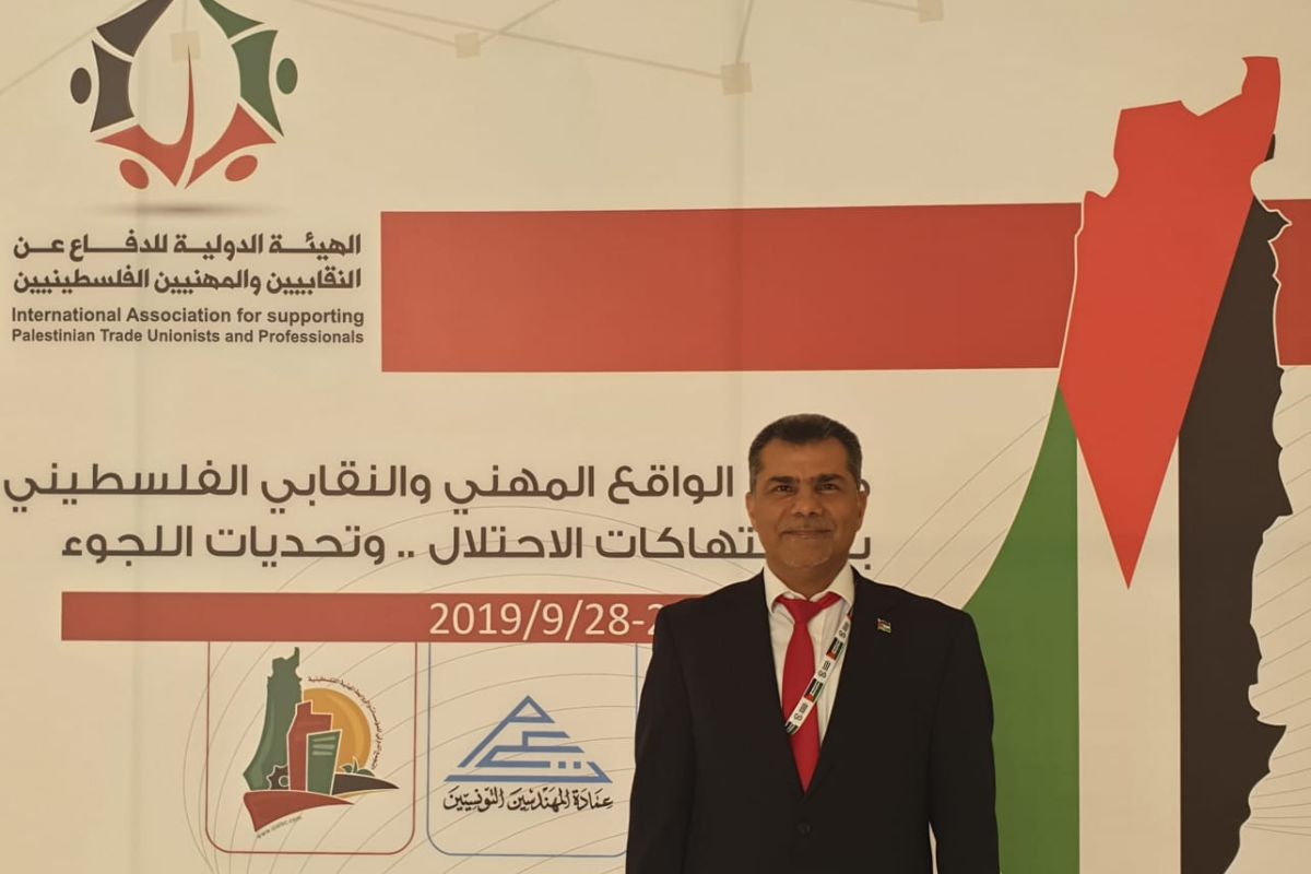 المؤتمر الشعبي لفلسطينيي الخارج يدعو من تونس للتضامن مع اللاجئين في لبنان