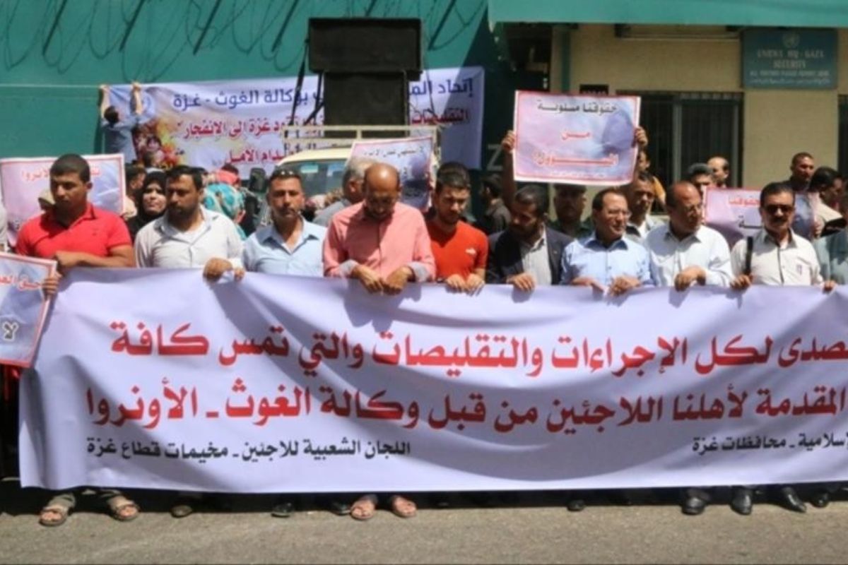 لجان شعبية للاجئين بغزة ترفض قرار حلّها