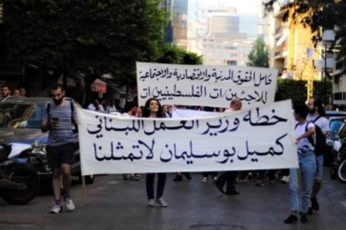 لبنان.. الفلسطينيون يواصلون مظاهراتهم ضد قرار وزارة العمل