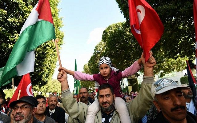 Tunisians Protest UAE-Israel Normalization Deal