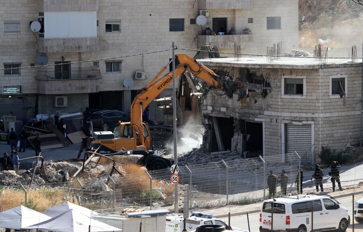 Palestinian House Demolished By Israeli Forces In West Bank