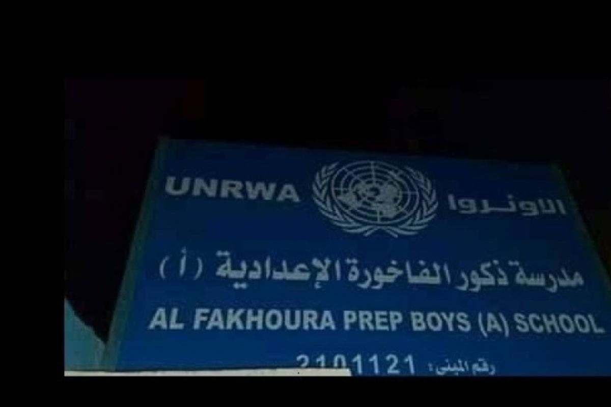 شطب كلمة 