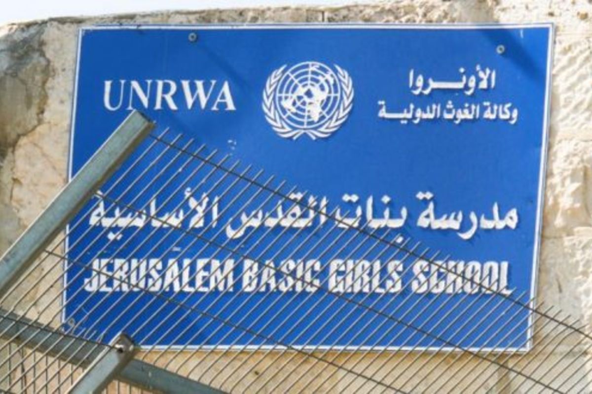 إسرائيل تخطط لتصفية مدارس الأونروا في القدس