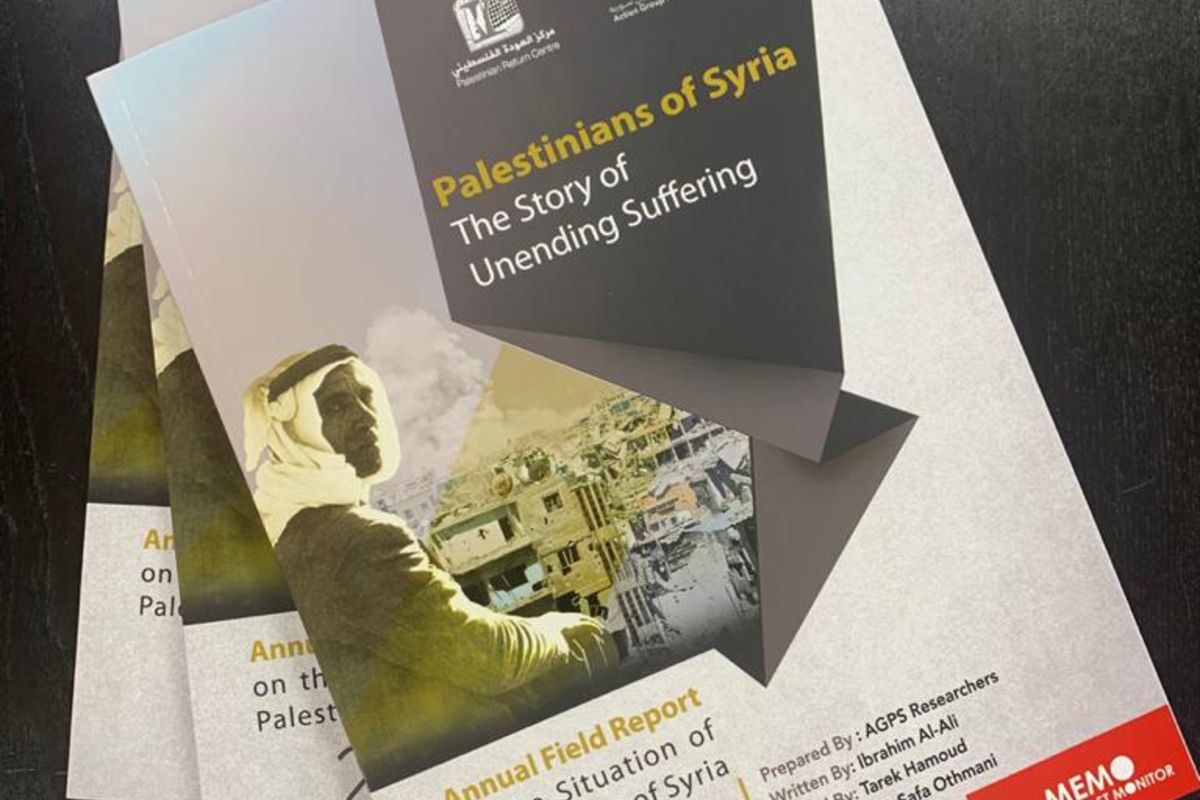 PRC Issues 2018 Annual Report about Situation of Palestinians of Syria