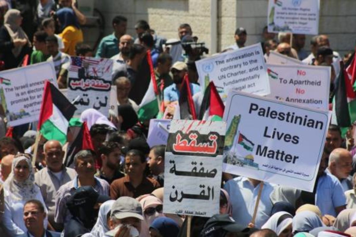 الآلاف يشاركون بمسيرة في غزة رفضًا لخطة الضم الإسرائيلية