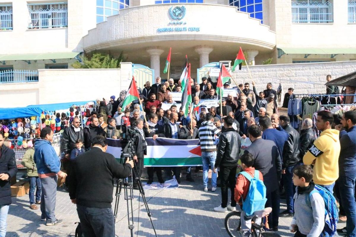 تظاهرات احتجاج في مخيمات قطاع غزة رفضًا لـ