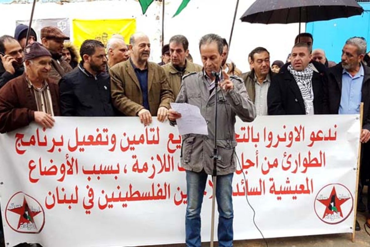 لاجئون في 