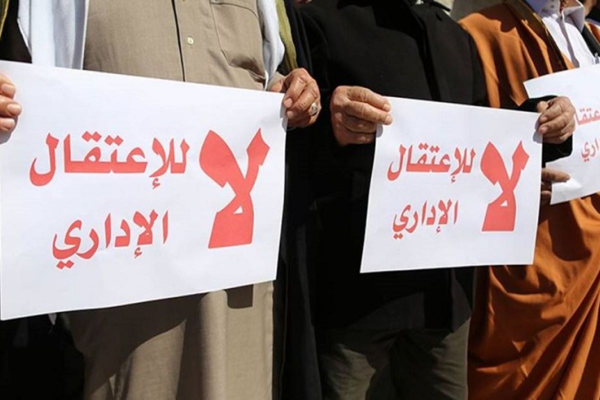 وقفة في مخيم جنين تضامنًا مع أسيرين يخضعان للاعتقال الإداري بسجون الاحتلال