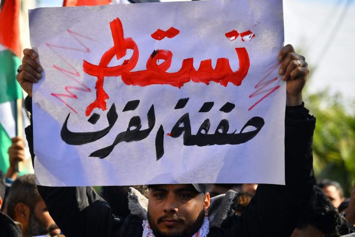 باكستان تؤكد حق الشعب الفلسطيني غير القابل للتصرف في تقرير مصيره