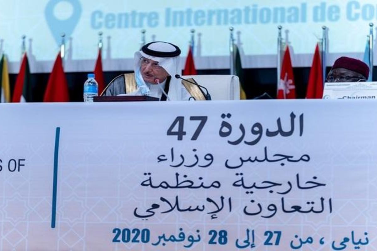 التعاون الاسلامي تجدد تأكيدها على دعم حق العودة للاجئين الفلسطينيين