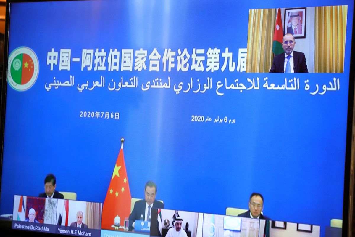 منتدى التعاون العربي الصيني يدعم حق العودة والتعويض للاجئين الفلسطينيين