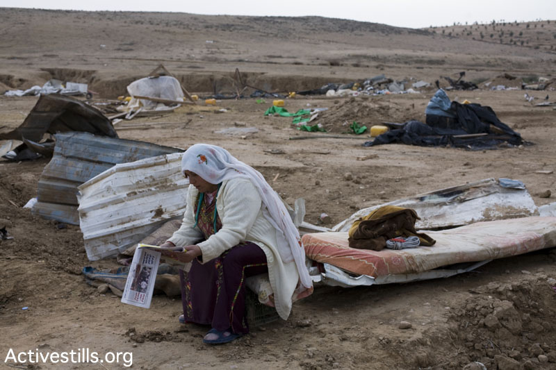 Rights Group: Israel Excluding At-Risk Arab Communities from Emergency COVID-19 Food Security Aid