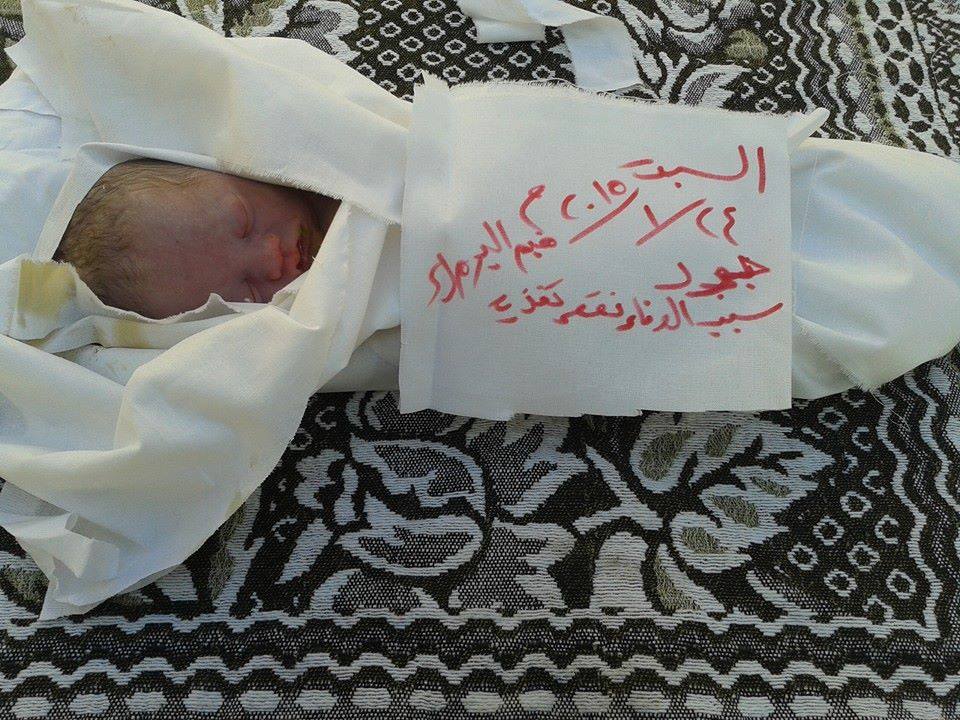 Rights Monitor: Over 250 Palestinian Children Died in War-Ravaged Syria