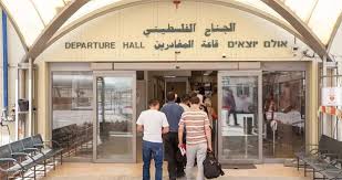 2nd Batch of Palestinians Stranded in Jordan Return to Their West Bank homes