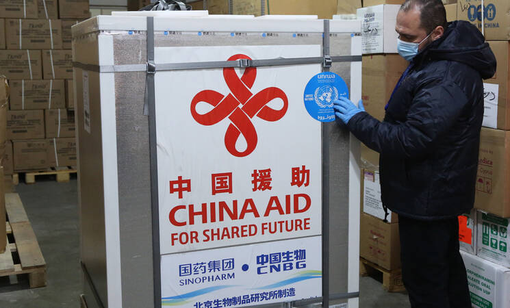 China Provides COVID-19 Vaccines to Help Protect Palestine Refugees