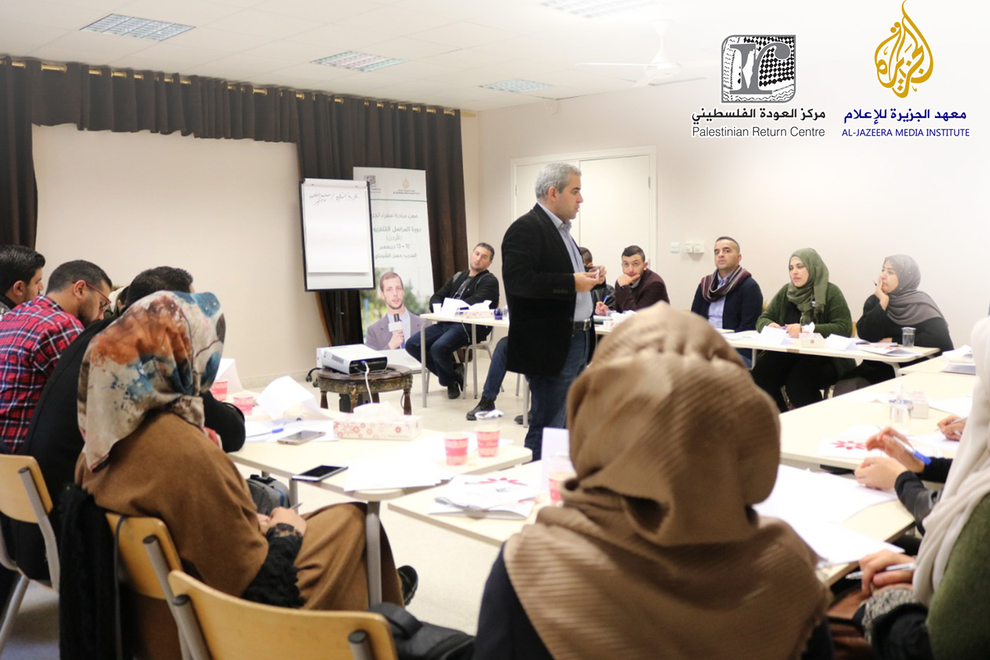 PRC and Al Jazeera Launch a Media Training Program in Jordan