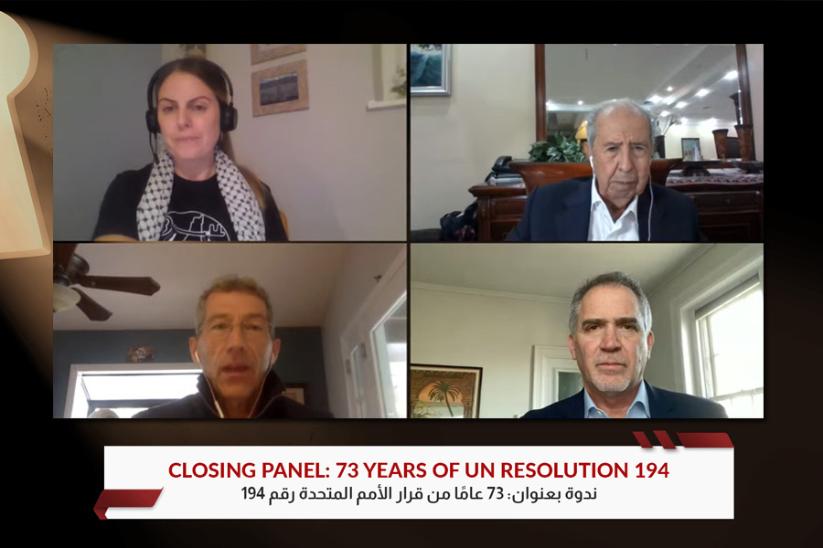 Closing Panel of ‘Return Week II’: Palestinian Right of Return Sacred, Legal, Inevitable
