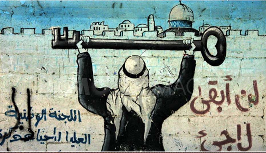 It’s time to address the Palestinian refugee problem that Israel created