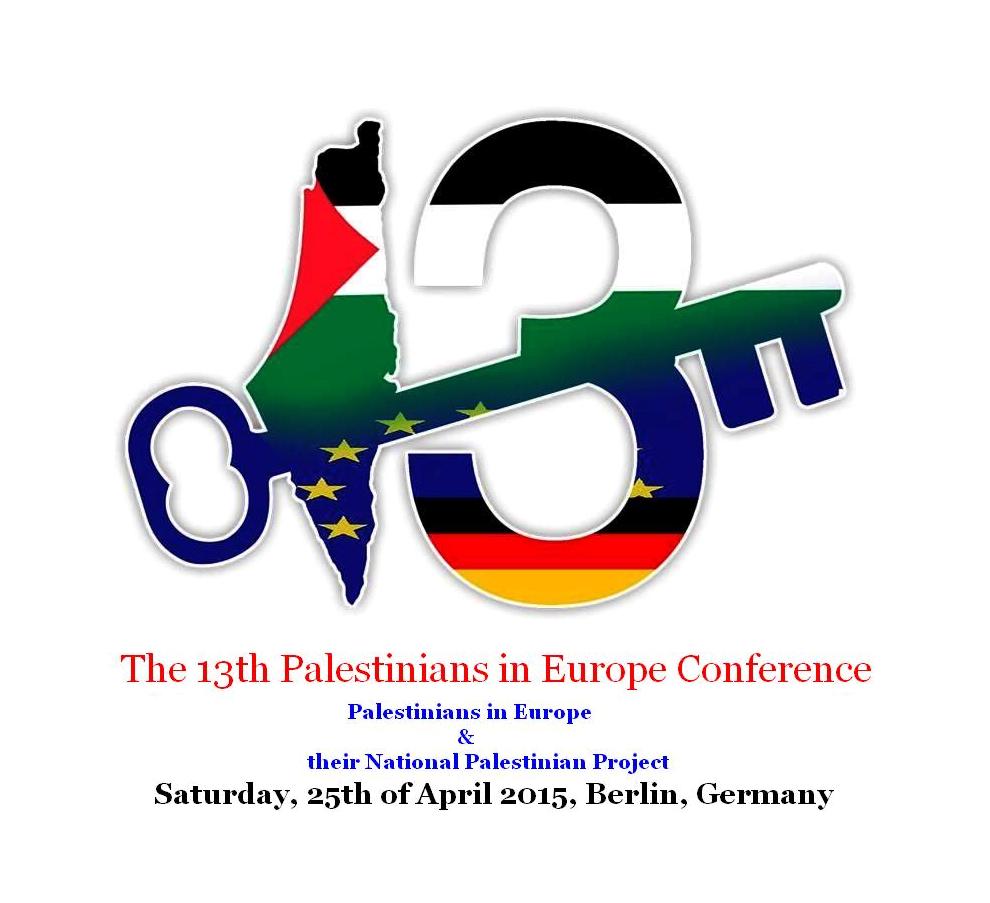 13th Palestinians in Europe Conference planned in Germany, Berlin