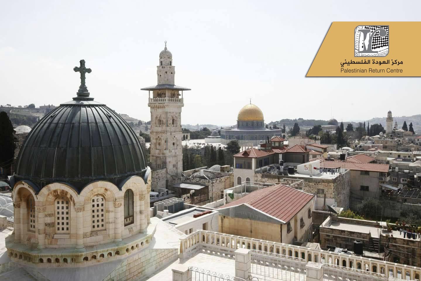 في الذكرى الخمسين لاحتلالها مركز العودة يبحث قضية القدس في ندوة بالبرلمان البريطاني وطرد عدد من داعمي الاحتلال منها