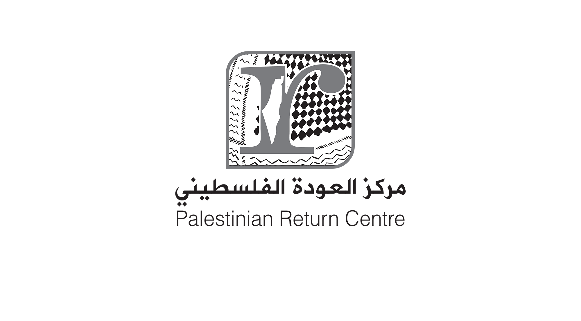 مركز العودة يخاطب رئيسة وزراء بريطانية حول قلقه من امكانية الاحتفال بمئوية وعد بلفور