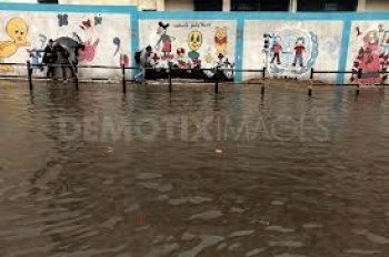 JPRS 3rd Ed: Houses and Streets Drown: Rain Water Pours on to Gaza Refugee Camps