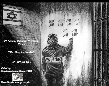 Palestine Memorial Week to be held across UK “Ongoing Nakhba”