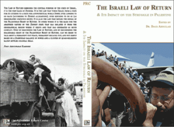 PRC Launches New Publication on Israeli Law of Return