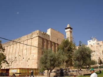 PRC: Israel Steals Heritage after Lands