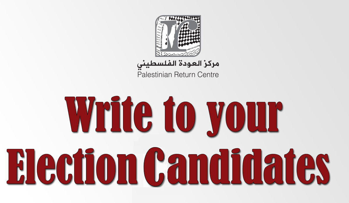 Take Action: Find out where your local candidate stands on Palestine!