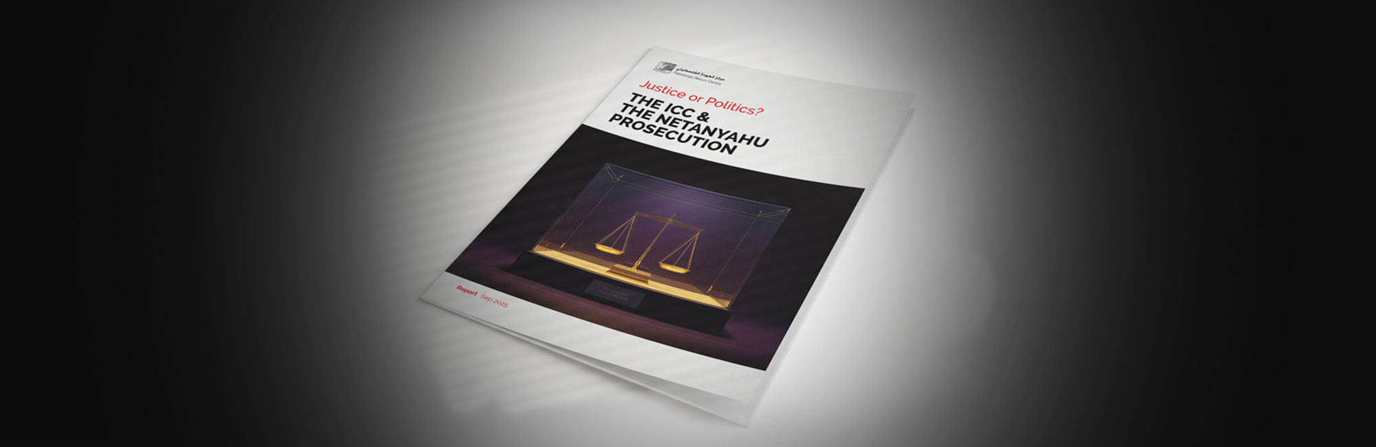 Justice or Politics? The ICC and the Netanyahu Prosecution