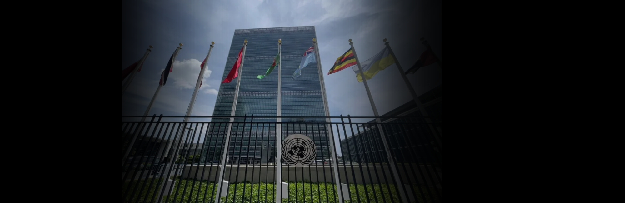 PRC Submits Legal and Policy Briefing on Risks of UNSC Res. 2803